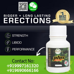 Choosing the Best Male Enhancement Capsules 